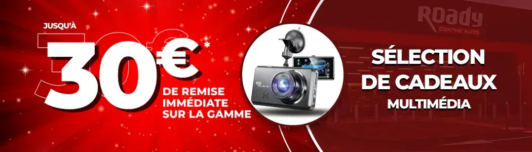 ban_résultat_produits_sélection_de_cadeaux_multimédia_OP12_2025_webp