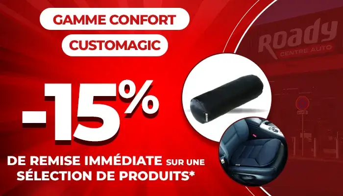 Gamme confort CUSTOMAGIC - 15% de remise immédiate