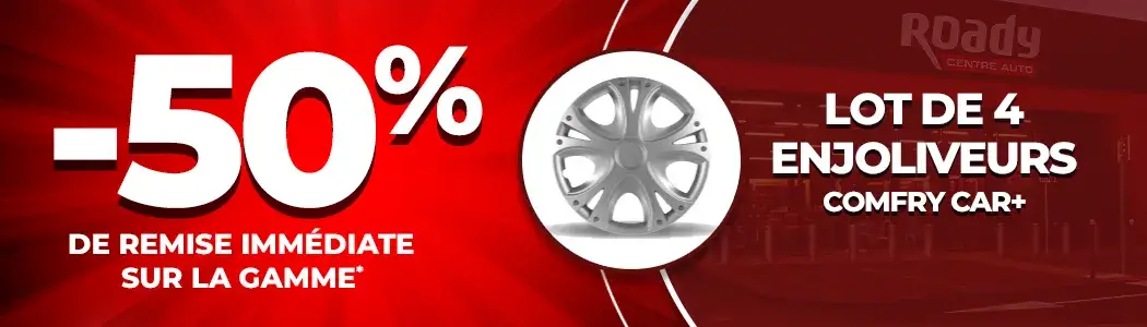 Enjoliveurs Comfry CAR+ - 50% de remise immédiate