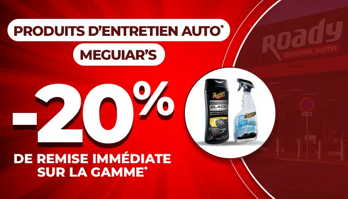Produits d'entretien MEGUIAR'S - 20% de remise immédiate
