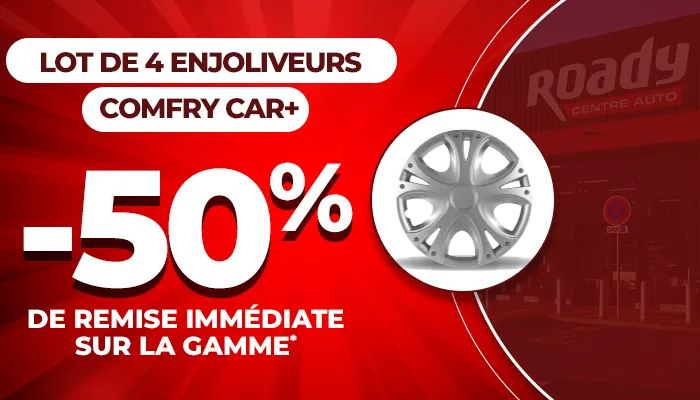 Enjoliveurs Comfry CAR+ - 50% de remise immédiate