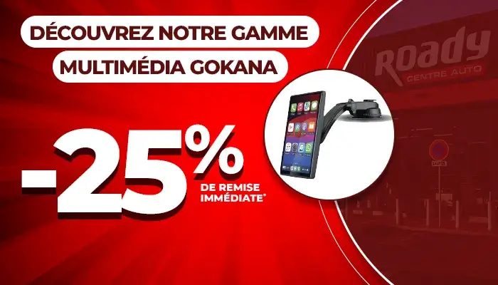 Gamme Gokana
