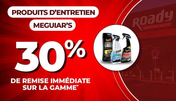 30% de remise immédiate sur les produits d'entretien MEGUIAR'S 30% de remise immédiate sur les produits d'entretien MEGUIAR'S