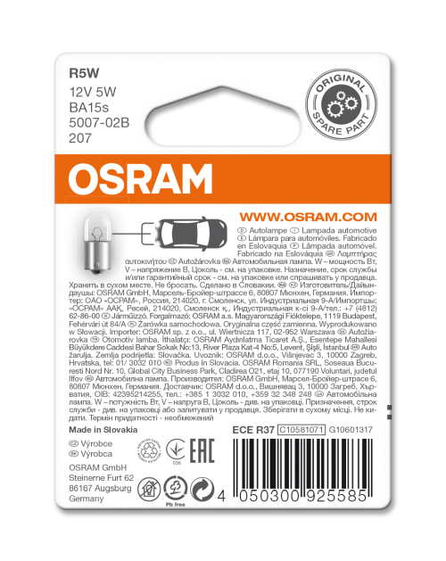 Osram 12V 5W (5007) au meilleur prix sur