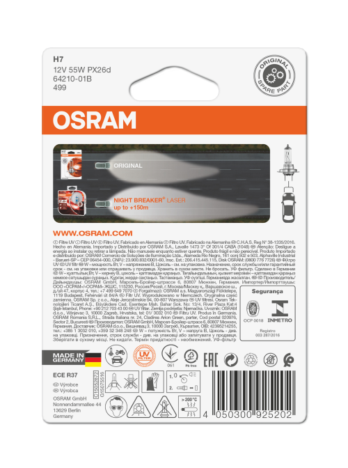 1 Ampoule OSRAM H7 Original 12V - Roady
