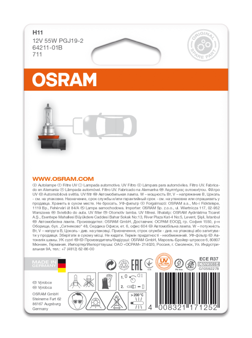 Osram Original Ampoule Halogène - H11 - 12V/55W - la pièce