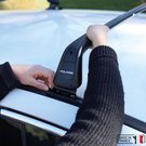 Barre de toit POLAIRE Inspiration 002 Peugeot 3008 et 5008