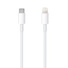Câble USB-C SETTY - Lightning 1.0 m 3A blanc