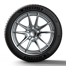 Pneu MICHELIN PILOT SPORT 4S  265/40ZR21 105Y