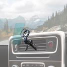 Support magnétique ultra   grille d'aération   TNB- BLEU