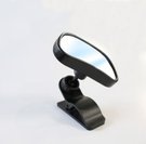 Miroir de surveillance CUSTOMAGIC pour enfant