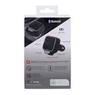 Transmetteur FM Bluetooth kit mains libres et charge rapide TNB - noir