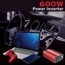 Convertisseur SWISS DRIVE 12V/230V 600W + USB 2.1Ax2 + pinces crocodiles