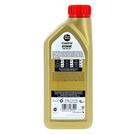 CASTROL EDGE 0W-20 C5 1L