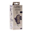 Support grille universel pour smartphone TNB - gris eco