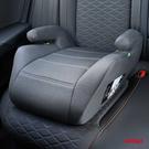 REHAUSSEUR BAS GRIS ECE R129 AMIO