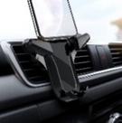 SUPPORT SMARTPHONE FIXATION UNE MAIN GRILLE AERATION  TAILLE MAXI 8,3 CM RDI NOIR