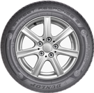 Pneu DUNLOP Street Response 2 175/65R14 86T XL