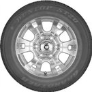 Pneu DUNLOP Grandtrek ST20 215/65R16 98S 