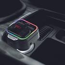 Transmetteur FM Bluetooth kit mains libres et charge rapide TNB - noir