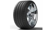 Pneu MICHELIN PILOT SUPER SPORT 255/40R18 99Y XL