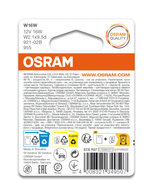 2 Ampoules OSRAM W16W Original 12V