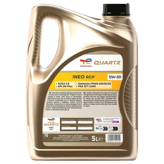 TOTAL QUARTZ INEO RCP 5W30 5L