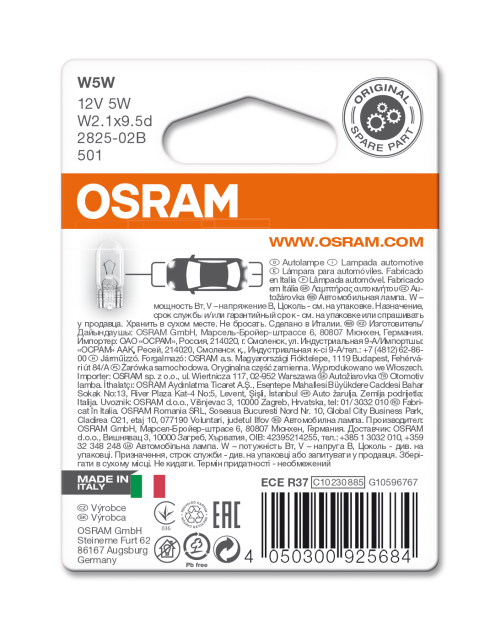 2 Ampoules OSRAM W5W Original 12V