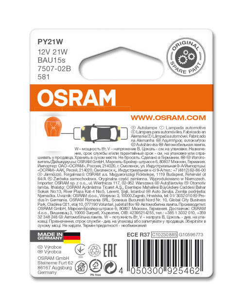 2 Ampoules OSRAM PY21W Original 12V